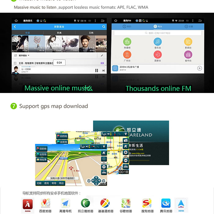 620描述图_11.jpg