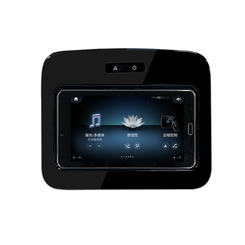 Car Rear Center Armrest Entertainment Display Screen for Mercedes Benz GLS GLE 2020 2023 Upgrade Kit
