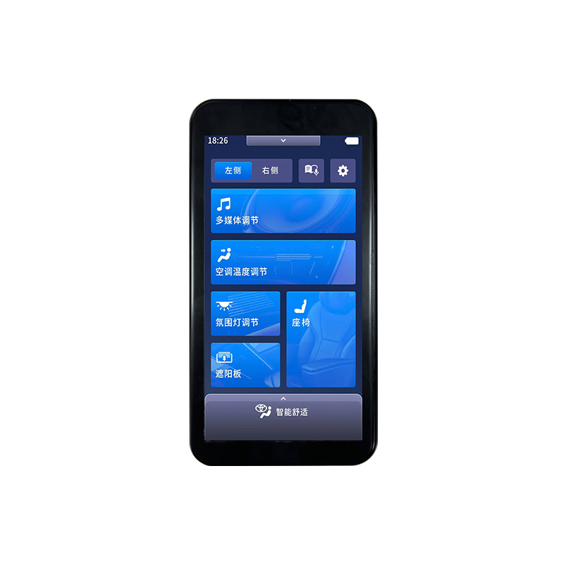 Commercial/Van Integrated Smart Control System